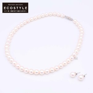 MIKIMOTO ミキモト プレミアム K18WG金具 アコヤ真珠 約8.00mm以上8.50mm未満ネックレス、8.50mm以上9mm未満ピアス セット レディース