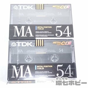 4TC82◆新品未開封 TDK メタルポジション カセットテープ MA54 2本セット まとめ/未使用 METAL まとめて 送:YP/60