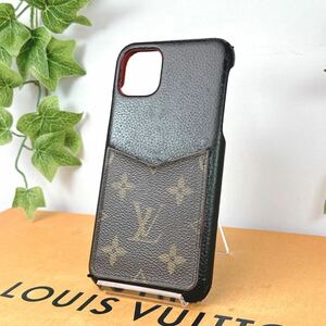 1円 LOUIS VUITTON ルイヴィトン iPhone11Pro Max ケース スマホケース トリヨン バンパー シリアル BC4200 男女兼用 ブラック×モノグラム