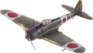 ■即決日本陸海軍機大百科 第123号【一式戦闘機[隼]一型】