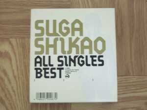 【CD2枚組】スガシカオ / ALL SINGLES BEST 