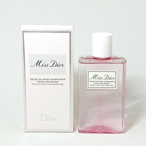 B 171 Φ 【 100ml 】 Christian Dior Miss Dior クリスチャンディオール ミスディオール ハンドローション 箱付き フランス製 