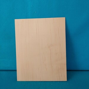【薄板1.5mm】ハードメープル(85)　木材