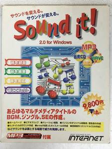 ★☆D970 Windows 95/98 Sound it! サウンド イット!☆★
