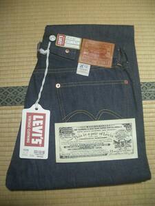 米国製　リーバイス　501XX　1933年　33501-0048　31　LEVI