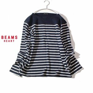 美品 BEAMS HEART ビームスハート コットン100％ メンズ ニット プルオーバー M 春 秋 合服 24A04