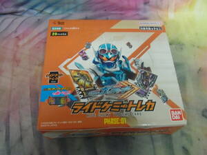 1円～ 仮面ライダーガッチャード ライドケミートレカ PHASE:01 1BOX （20パック入り）未開封 バンダイ 仮面ライダー カード ガッチャード