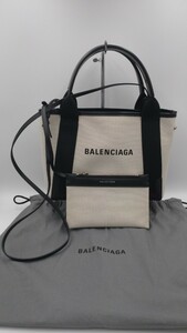 BALENCIAGA バレンシアガ 2way トートバッグ ショルダーバッグ ハンドバッグ レディース