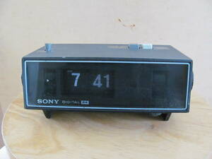 昭和レトロ　パタパタ時計　SONY　8RC-29　コード式時計　60Hz　AMラジオ付き　