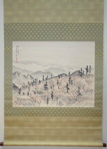 rarebookkyoto　YU-245　朝鮮風景　石井柏亭・６０歳作・近代創作版画　　　金剛山頂毘盧峰・紙本設色　共箱　1942年頃作　京都古物