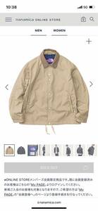 nanamica THE NORTH FACE PURPLE LABEL 65/35 Field Jacket VB(Vintage Beige) ジャケット