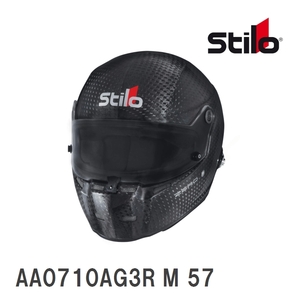 【Stilo】 ヘルメット STILO ST5F N ZERO 8860 HELMET FIA8860-2018 サイズ:M(57) [AA0710AG3R]