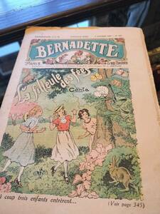 フランスアンティーク 可愛い絵　雑誌 Bernadette La Filleule des Fees　１９３９年１０月８日！　