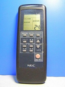 NEC エアコンリモコン NER-VSD