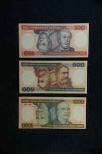 ブラジル　紙幣　1989　3種　レア