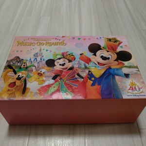 東京ディズニー リゾート40周年記念BOXドリームゴーラウンドCD12枚　付属品付限定セット