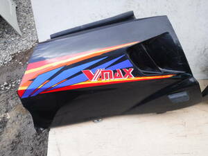 ヤマハ　95 VMAX600LE　サイドパネル　左　豚マックス　⑤　VX600LT VX600E　VX500E　VX600XT 黒豚マックス