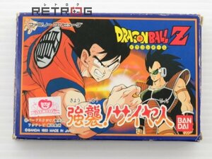 ドラゴンボールZ 強襲！サイヤ人 ファミコン FC