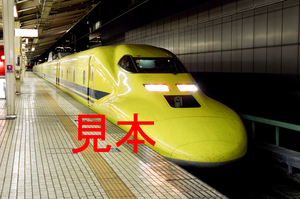 鉄道写真、35ミリネガデータ、132030380019、ドクターイエロー923形（T4編成）、JR東海道新幹線、東京駅、2002.04.04、（3104×2058）
