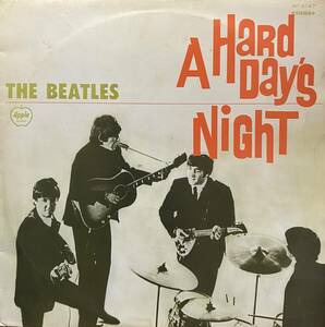 THE BEATLES/A HARD DAY