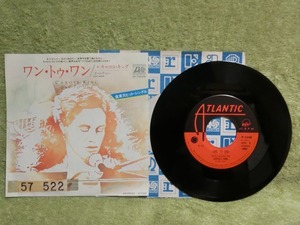 中古 7”EP レコード P-1648 / キャロル・キング - ワン・トゥ・ワン