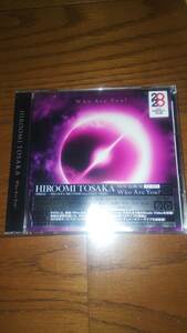 未開封初回盤(CD+DVD) HIROOMI TOSAKA Who Are You? 登坂広臣 三代目 J Soul Brothers