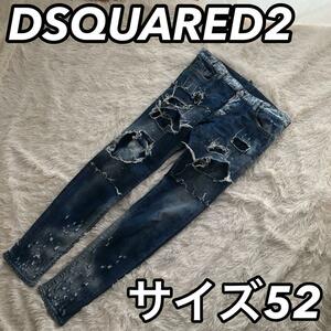 オーバーサイズ 52 DSQUARED2 ディースクエアード デニムパンツ ジーンズ ダメージ ペイント クラッシュ 再構築 LL O XL ビッグシルエット