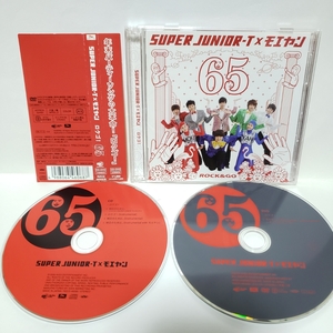 【超貴重!!!】SUPER JUNIOR-T★ロクゴ！ 65★CD+DVD 初回限定盤/オフショットムービー収録★美品 ウニョク イトゥク ヒチョル シンドン