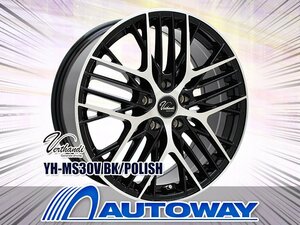 新品ホイール Verthandi YH-MS30V 21x8.5 +38 114.3x5 BK/POLISH 4枚セット