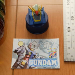 PEPSI ペプシ ボトルキャップ 27 MSZ-010 ZZガンダム GUNDAM 25th ANNIVERSARY HEAD SA・S ダブルゼータ 機動戦士ガンダムZZ