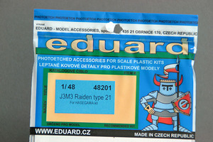 エデュアルド(48201)1/48 J2M3 雷電二一型用エッチングパーツ