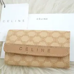 未使用級　CELINE セリーヌ 6連キーケース　マカダム柄　トリオンフ　即完売