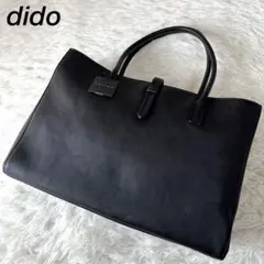 【新品未使用】dido ディド　レザー　ナチュラルトートバッグ　A4収納可能