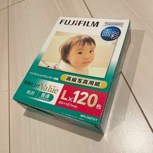 写真用紙 FUJIFILM 未開封 光沢 普通 120枚 Lサイズ 高級写真用紙 Fujifilm デジカメプリント H