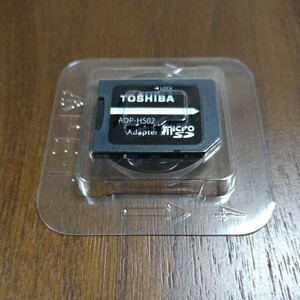 TOSHIBA microSD Adapter ADP-HS02 東芝 マイクロSDアダプター