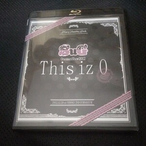 ＳｕＧ Ｏｎｅｍａｎ Ｓｈｏｗ ２０１２ Ｔｈｉｓ ｉｚ ０ （Ｂｌｕ−ｒａｙ Ｄｉｓｃ） ＳｕＧ