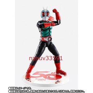 S.H.Figuarts 真骨彫製法 仮面ライダー新2号 50th Anniversary Ver.S.H.Figuarts Party!開催記念品CTM魂ネイション限定 真骨頂