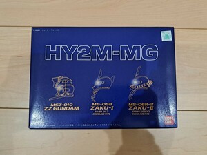 ★新品未開封 HY2M-MG05 MG ZZガンダム、ランバ・ラル専用ザクI、J・ライデン専用ザクII LED発光キット フルアーマーZZガンダム★