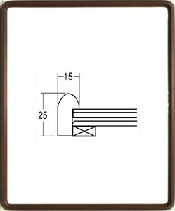 デッサン用額縁 木製フレーム 9755 大衣 セピア