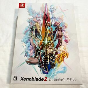 新品未開封 ★★★ Nintendo Switch Xenoblade2 Collector