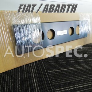CPM　ABARTH　FIAT　ロアーレインフォースメント　500　595　695　補強パーツ　アバルト　フィアット　