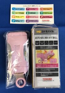 Softbank コドモバイル第一弾　812T ピンク　モックアップ　新品未開封　POPカード、シール付　ソフトバンク