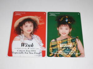 Wink (鈴木早智子　相田翔子)　Concert　Tour 1993 "Especially For You Final " コンサート テレカ　(テレホンカード) 2枚　