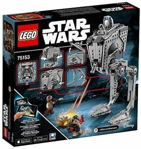 レゴ スターウォーズ AT-STウォーカー LEGO STAR WARS AT-ST Walker 75153 