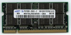 ノート用メモリー1GB PC2700(PC2100対応) 200pin[東芝,富士通]即決 相性保証 中古