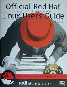 [A11240148]Official Red Hat Linux User’s Guide (redhat PRESS) Red Hat Inc.;