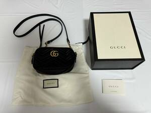 1円スタート GUCCI グッチ GGマーモント キルティング スモール　グッチ　ショルダーバック　バック　ブラック チェーン ブランド 箱付き 