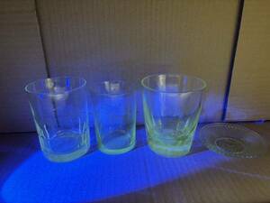 ウラン含有ガラス　4点まとめ ロックグラス グラス 茶托　アンティークガラス　ヴィンテージガラス　