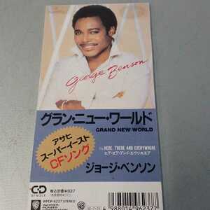  1990年リリース☆8㎝ CDS ☆ジョージベンソン/ GEORGE BENSON＜グランニューワールド/ GRAND NEW WORLD＞