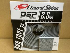 リザードスキンズ　DSP 2.5 V2 バーテープ 新品未使用　クールグレー　 LIZARD SKINS